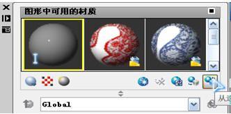 AutoCAD渲染教程:如何在高版本中贴图渲染_中国教程网