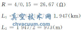 允许电缆长度的计算