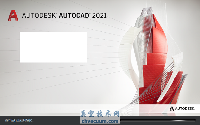 AutoCAD 2021安装教程和破解方法