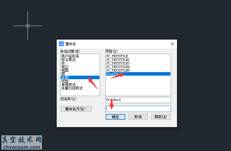 CADƺͼη仯ԭͽ