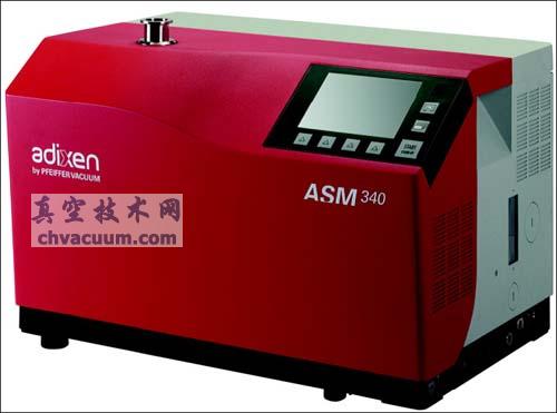 氦质谱检漏仪 Adixen ASM 340