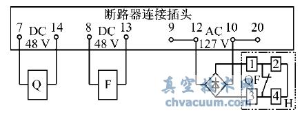 断路器电气原理图