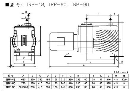 TRP系列直联高速旋片式真空泵外型尺寸图