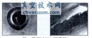 基于Pro/E与ANSYS的麻花钻模态分析