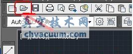 AutoCAD2013中文版新建、打开和保存图形文件教程