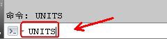 AutoCAD2013中文版绘图的基本设置