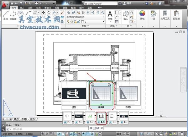 AutoCAD2013İٲ鿴ͼμлķ