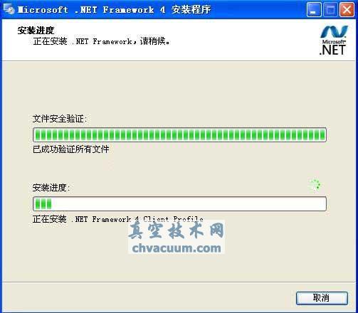 AutoCAD2013安装注册激活教程
