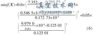 基于ANSYS的超高压电磁换向球阀优化设计