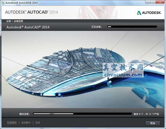 AutoCAD2014İ氲װ̳